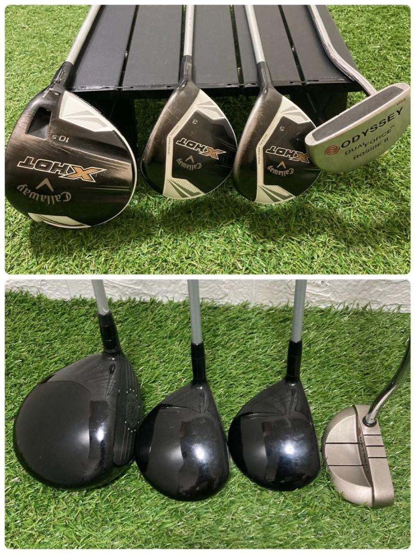 callaway キャロウェイ XHOTメンズゴルフ フルセット 初心者 硬さR