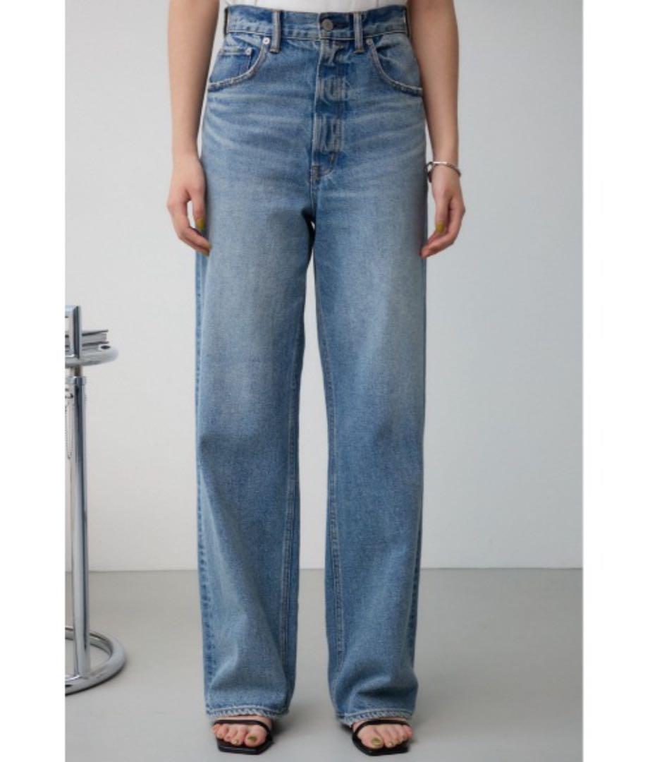 桜並木　　　AZUL DENIM ハイウエストワイドデニム　ライトブルー