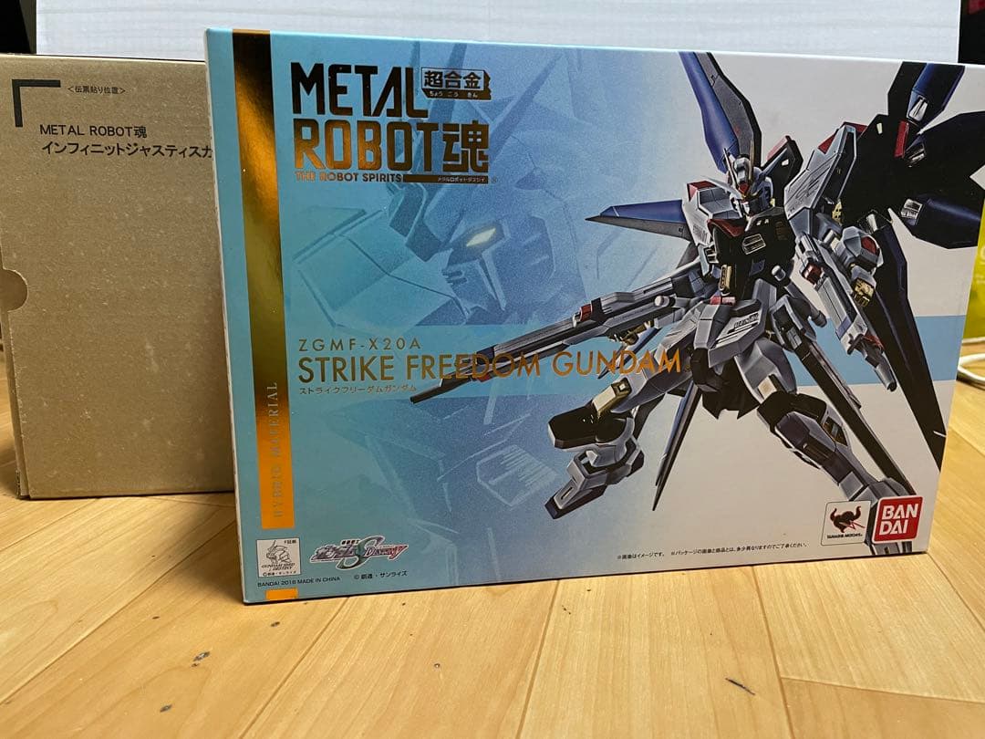 METALROBOT魂　ストライクフリーダム & インフィニットジャスティス