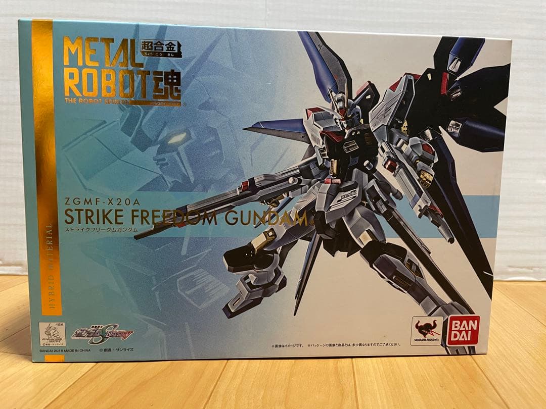 METALROBOT魂　ストライクフリーダム & インフィニットジャスティス ストライクフリーダムガンダム