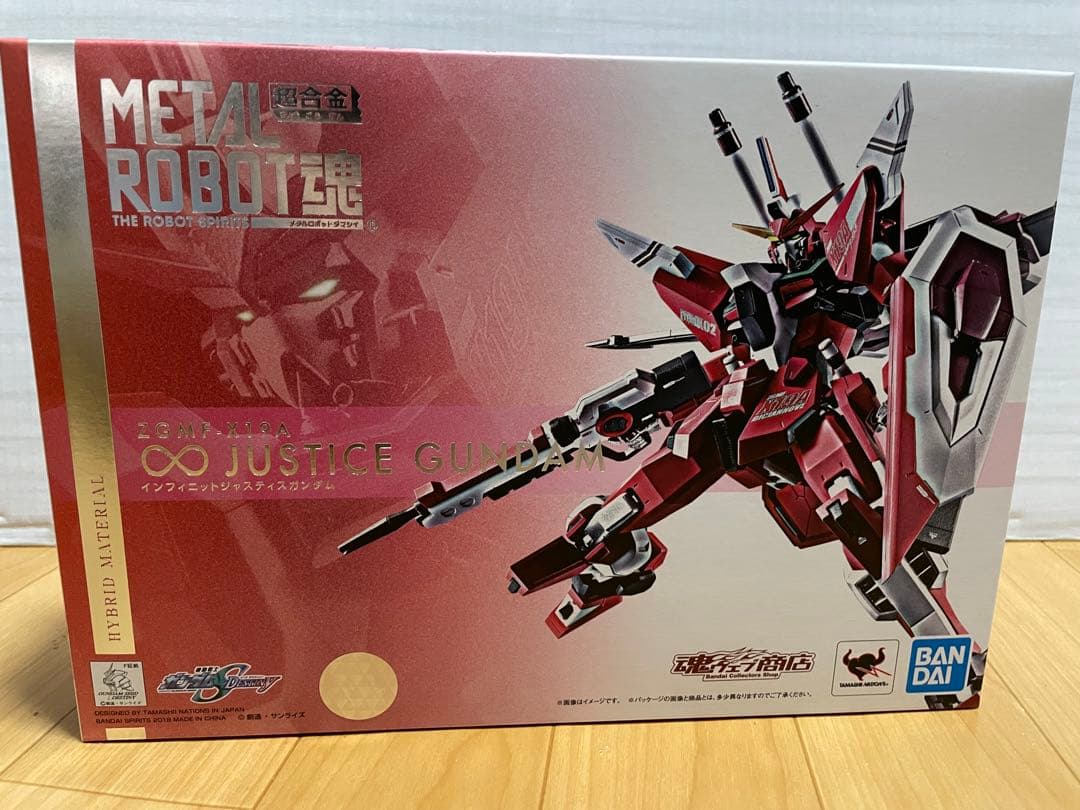 METALROBOT魂　ストライクフリーダム & インフィニットジャスティス ストライクフリーダムガンダム