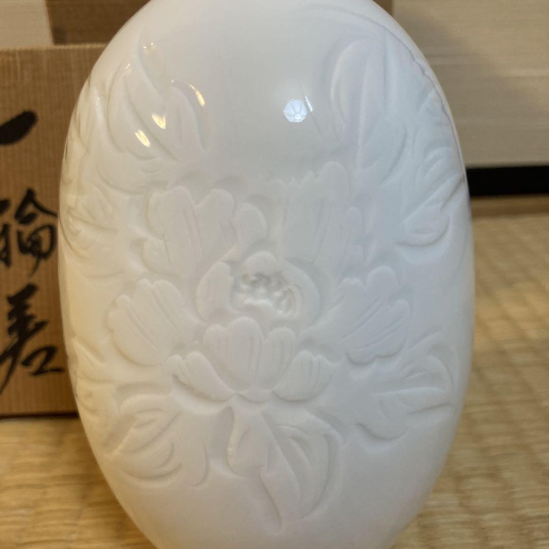 美品　中仙窯　中尾恭純作　白磁牡丹柄　一輪挿し 一輪差