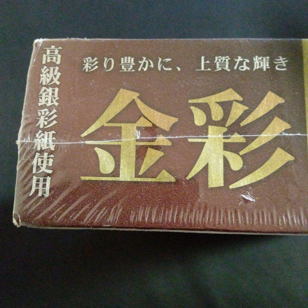 ✦希少✦未開封✦ジグソーパズル　 金彩　見返り美人　菱川師宣　1000ピース