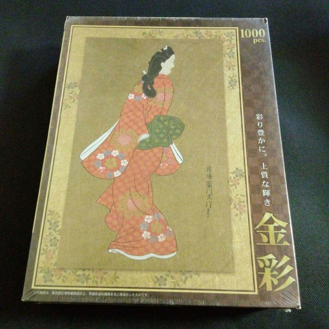 ✦希少✦未開封✦ジグソーパズル　 金彩　見返り美人　菱川師宣　1000ピース