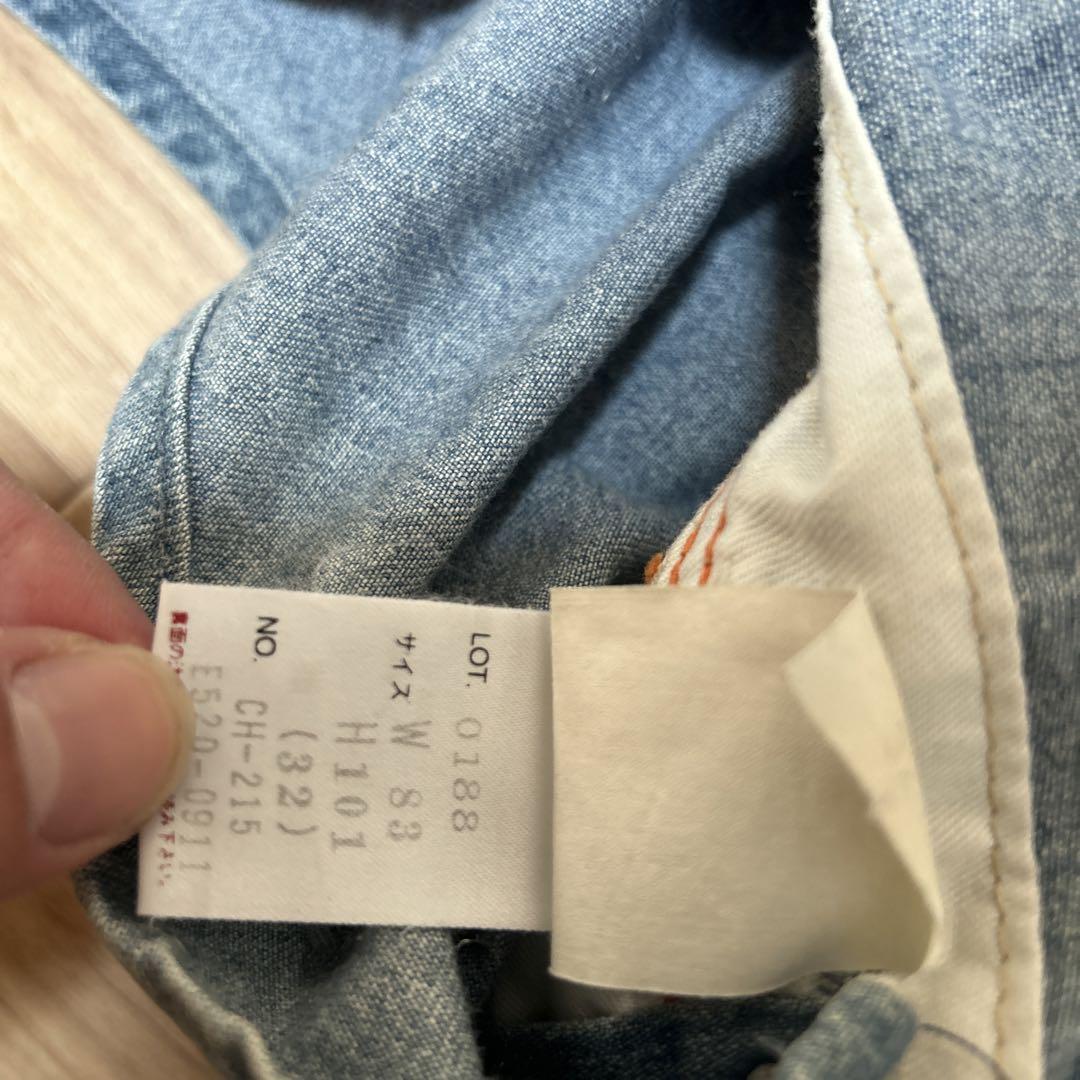 Carhartt 100 Years デニムオーバーオール