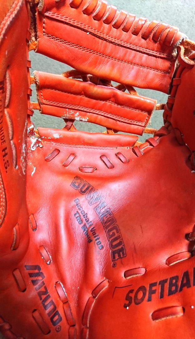 Mizuno ビューリーグ ソフトボール ファーストミット ビッグM 赤