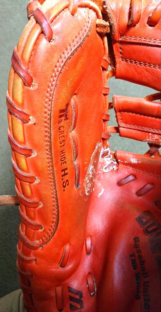 Mizuno ビューリーグ ソフトボール ファーストミット ビッグM 赤