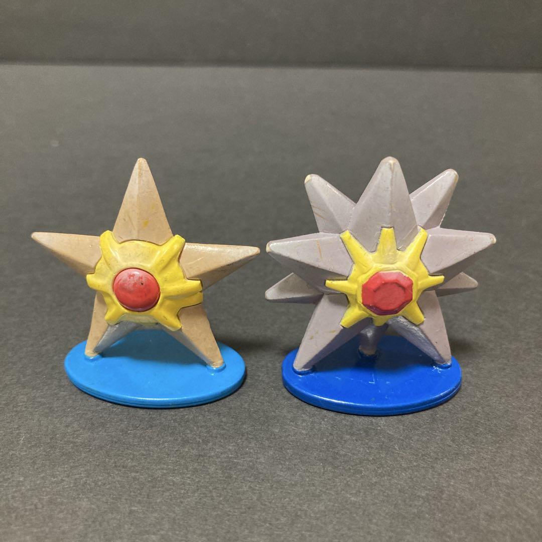 ポケモン　モンコレ　初期 ヒトデマン　スターミー　絶版 ポケットモンスター[モンスターコレクション68 スターミー