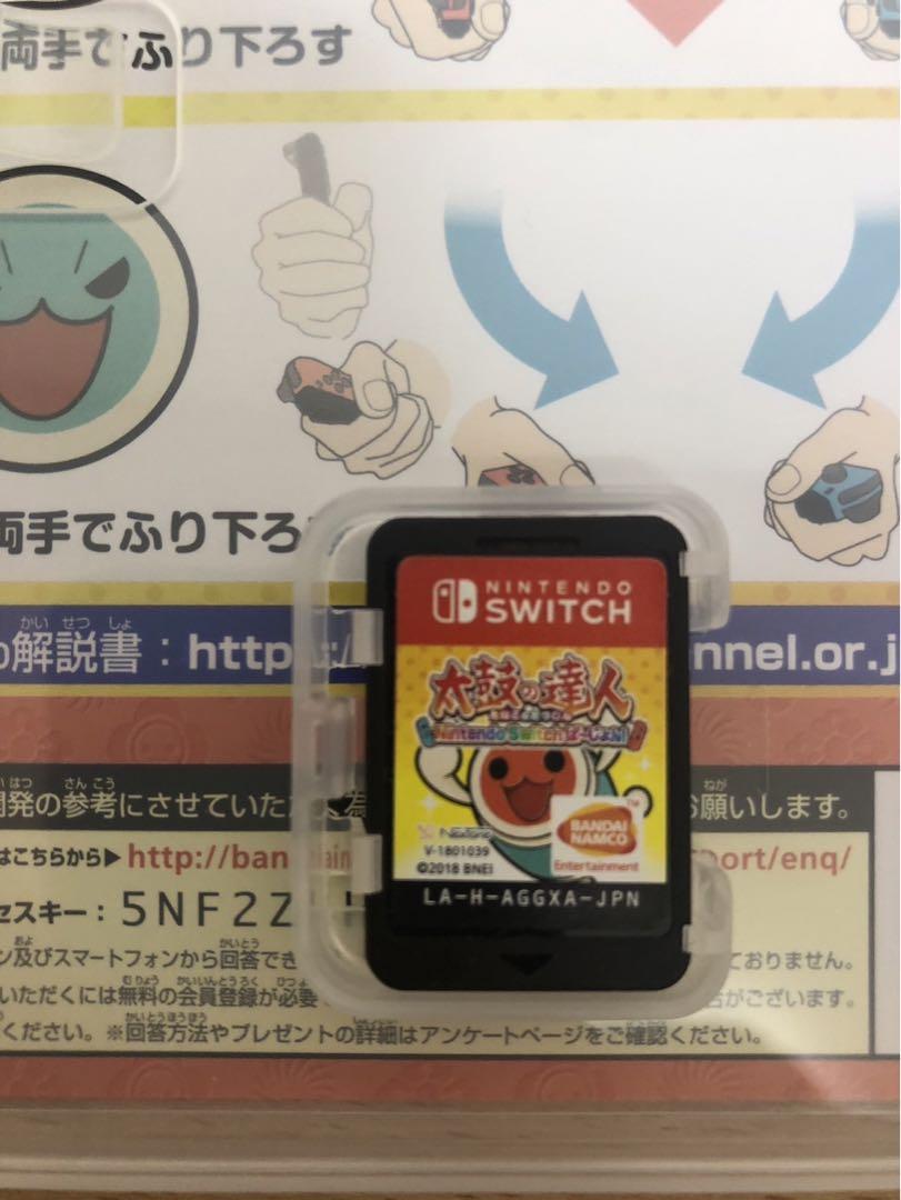 nezi0083　太鼓の達人　太鼓とバチ　セット
