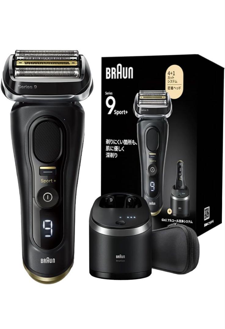 【新品未開封品】 BRAUN Series 9 Sport+ メンズシェーバー 新品未開封品】 BRAUN Series 9 Sport+ メンズシェーバー - メルカリ