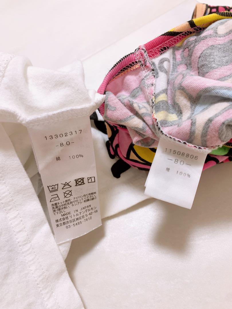 80cmセット　即購入OK