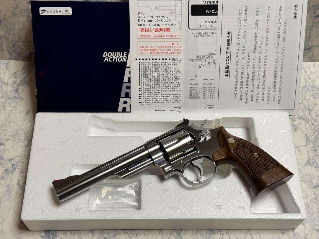 タナカ 共栄通商 S&W M68 C.H.P First Delivery