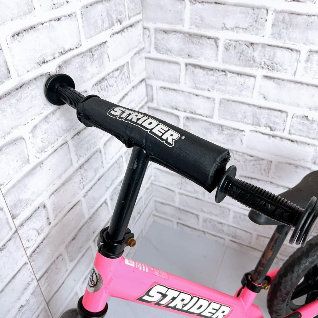 STRIDER | ストライダージャパン公式サイト – strider