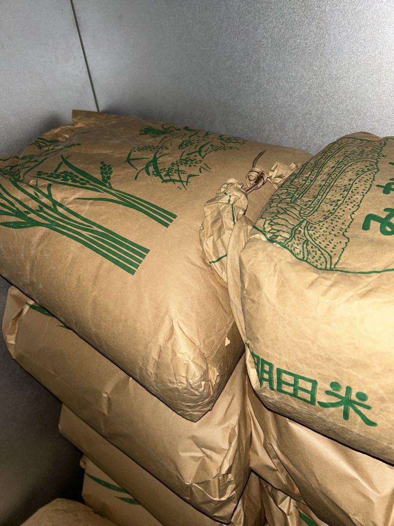 兵庫県産コシヒカリ10kg