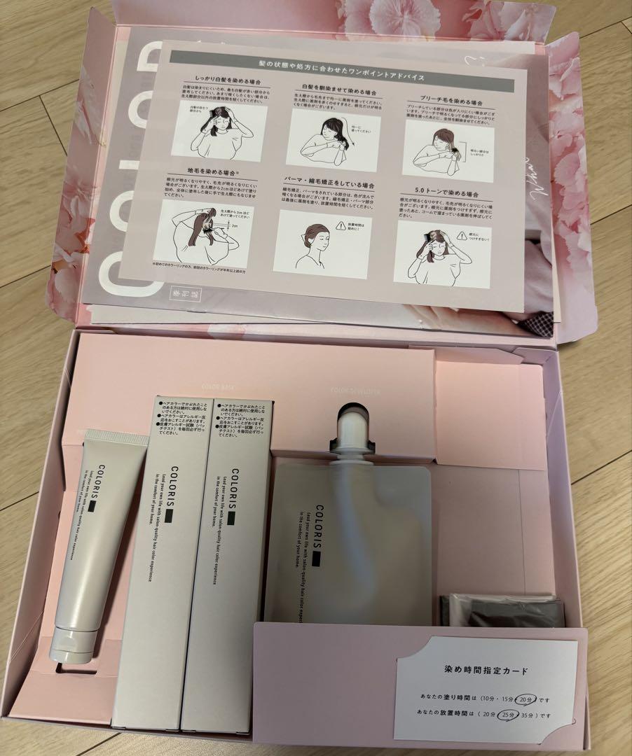 【新品未使用品】COLORIS ヘアカラー ミルクティー 3.0 2セット 商品詳細ページ