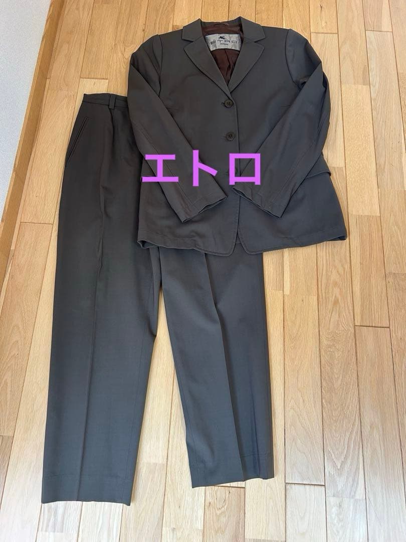 ETRO ダークブラウン パンツスーツ 上下セットM・Etro
