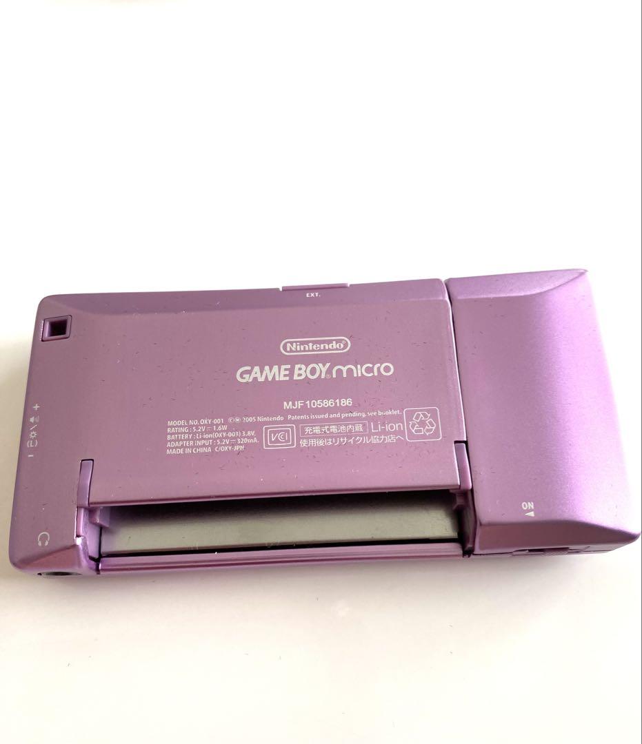 Nintendo GAMEBOY micro ピンクパープル　スーパーマリオ付き