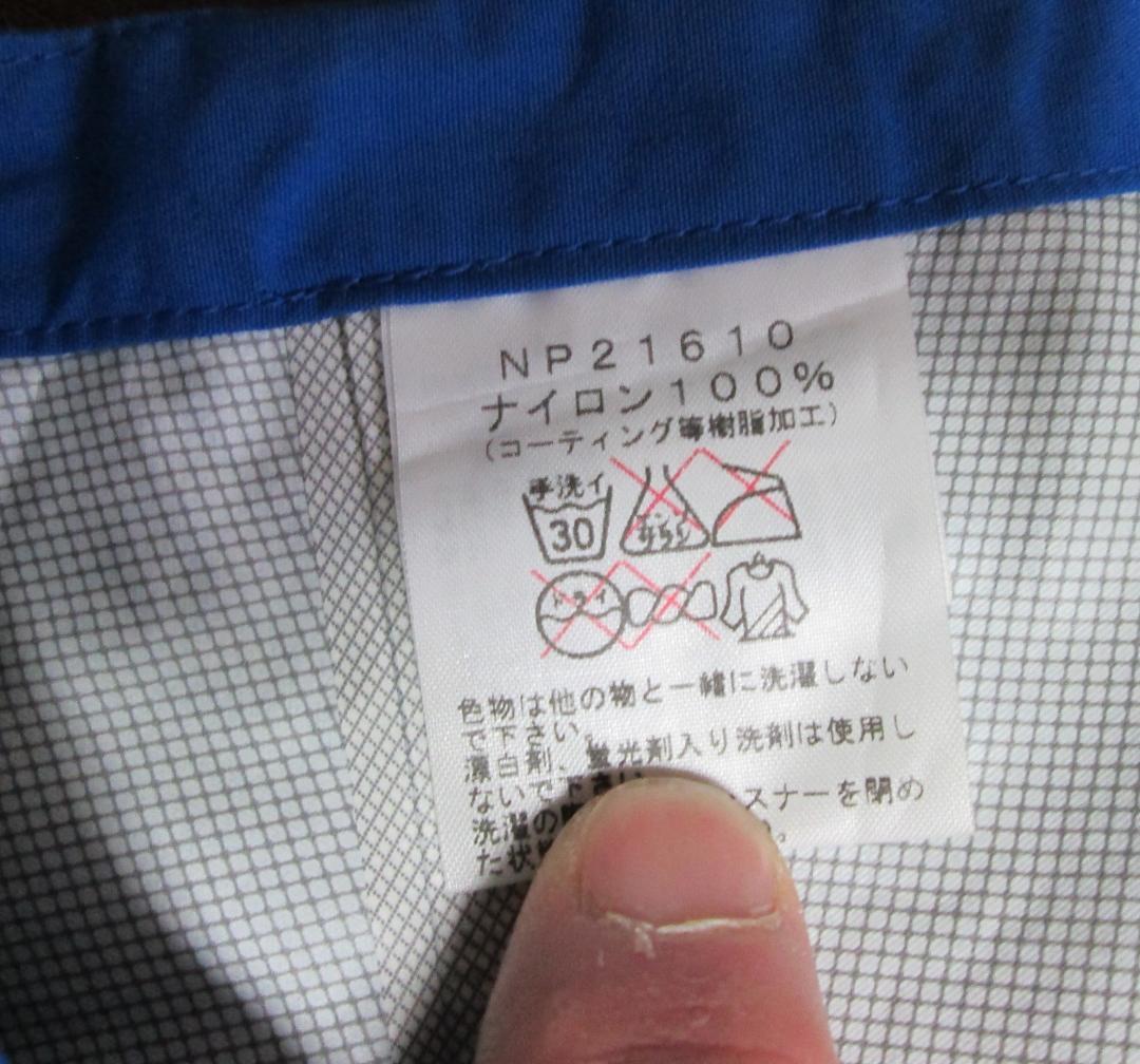 【THE NORTH FACE】フード付きポンチョ NP21610 青