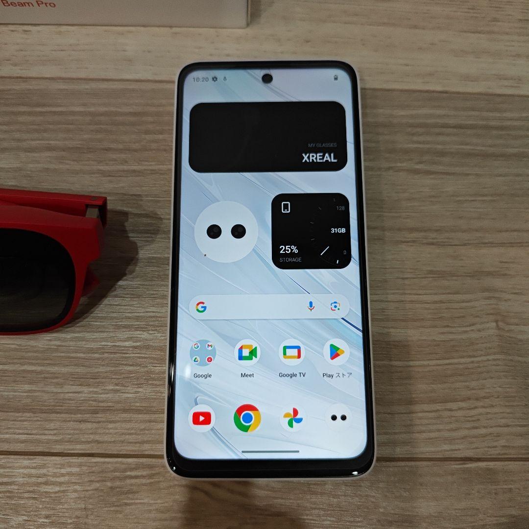 スマートグラス ＋