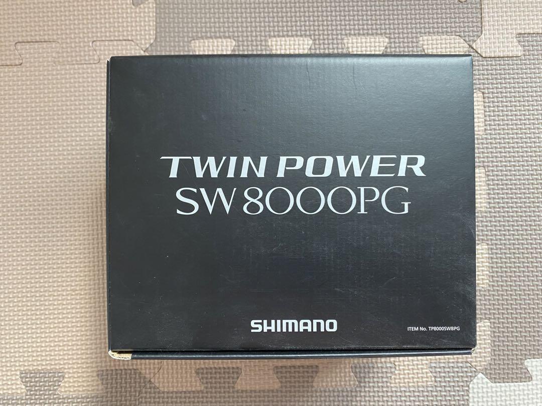 ツインパワー SW8000 PG 最安値です