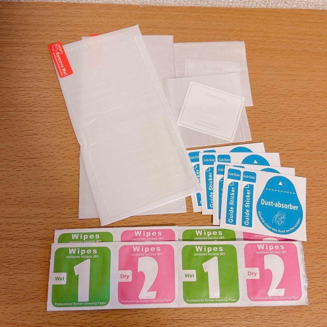 指紋認証対応 2枚