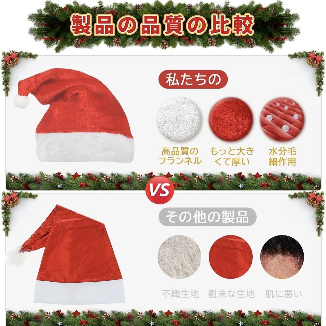 大人用