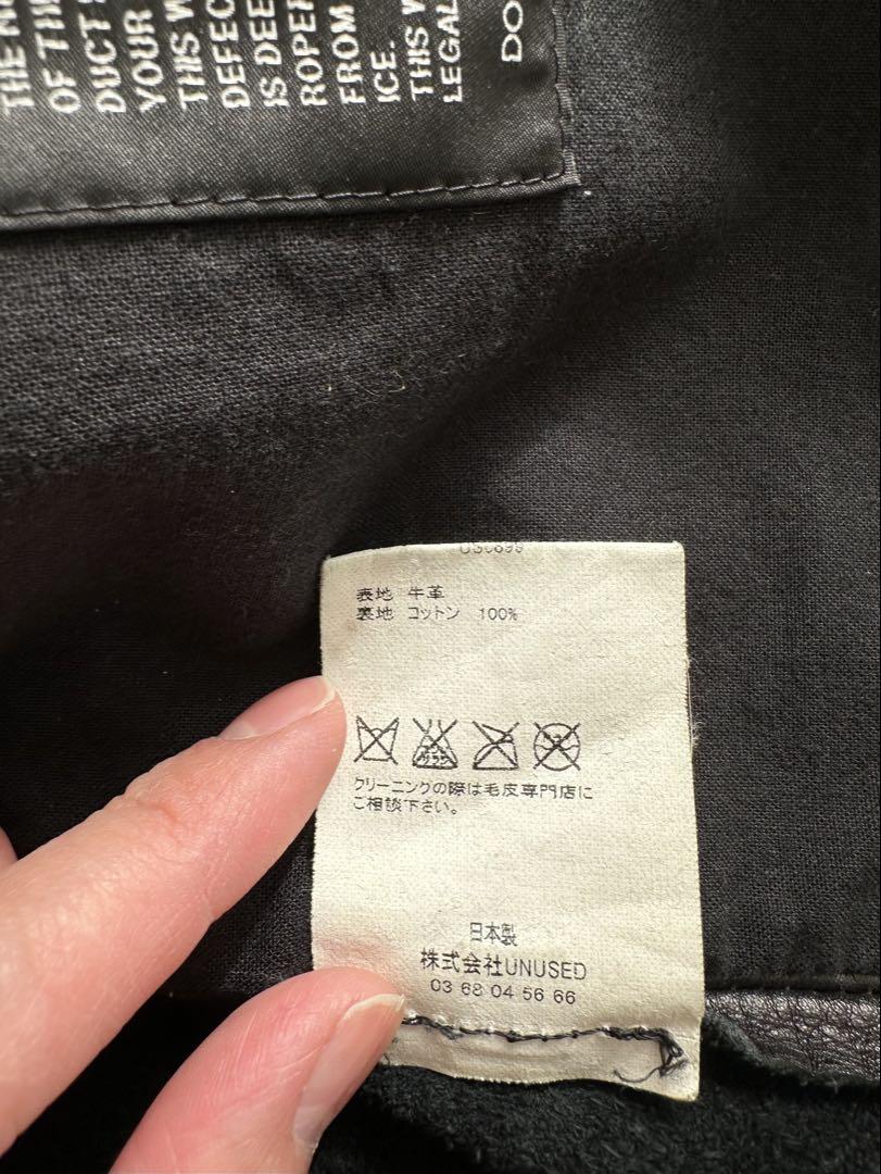 美品】UNUSED(アンユーズド) カウレザー ノーカラーレザー 美品】UNUSED(アンユーズド) カウレザー ノーカラーレザー