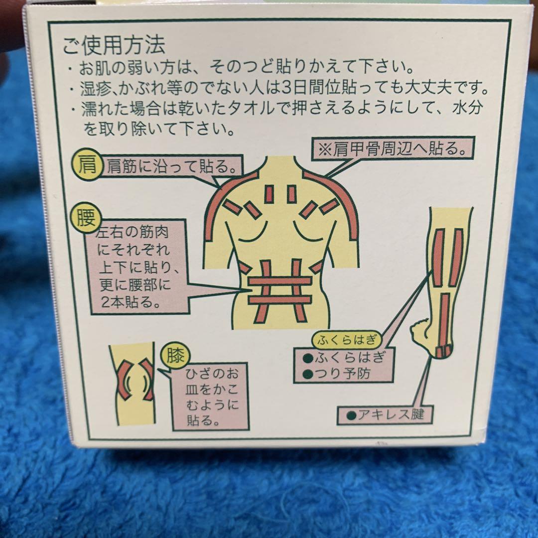 卍