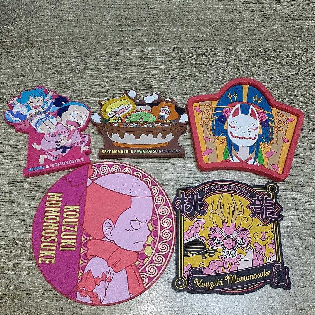 ワンピース ラバーコースターセット　モモの助　日和　　　ks29