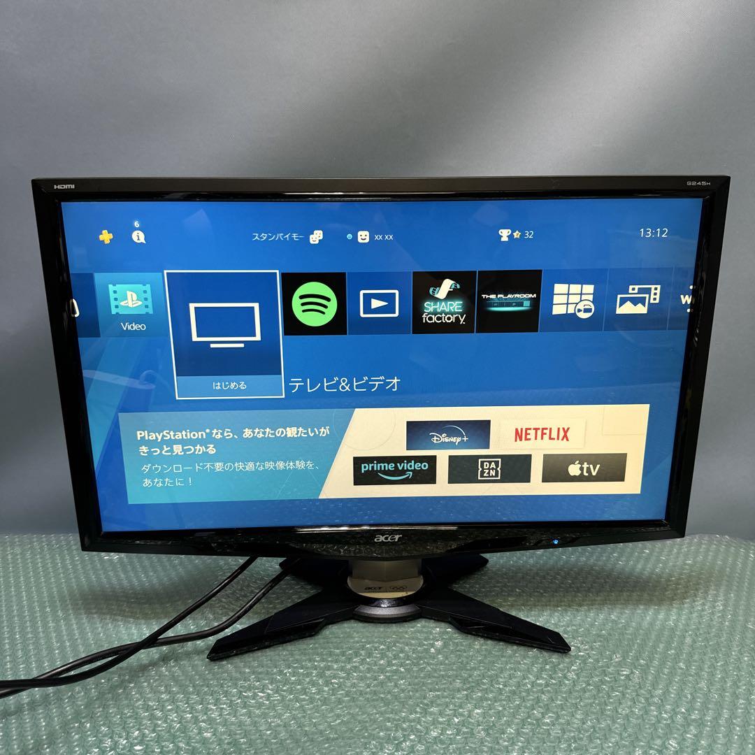 Acer　液晶ディスプレイ　G245HQbid　23.6インチ　モニター 価格.com - Acer G245HQbid [23.6インチ ブラック] 価格比較
