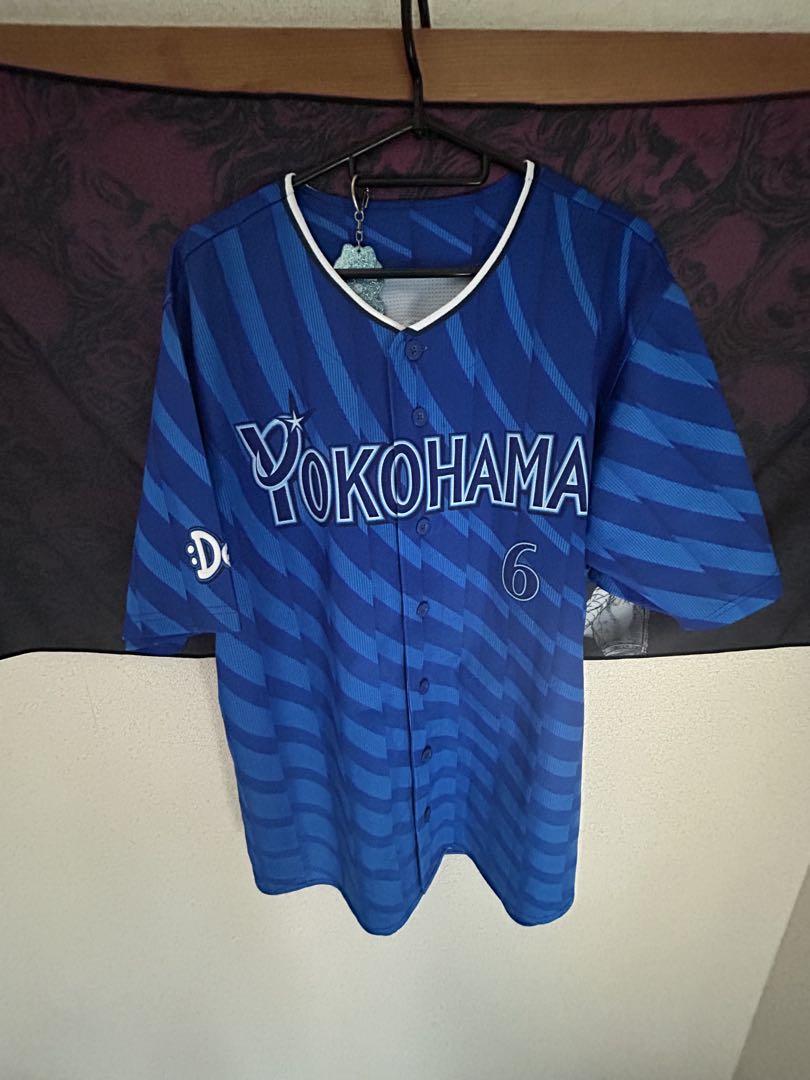 横浜ベイスターズ ユニフォーム 即購入可能な方、お値引きさせていただきます❗️