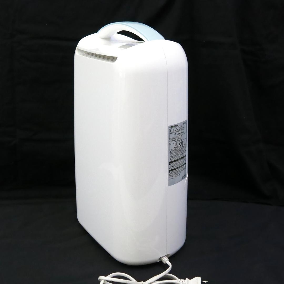 アイリスオーヤマ コンプレッサー式 衣類乾燥除湿器/IJC-H65 7～16畳