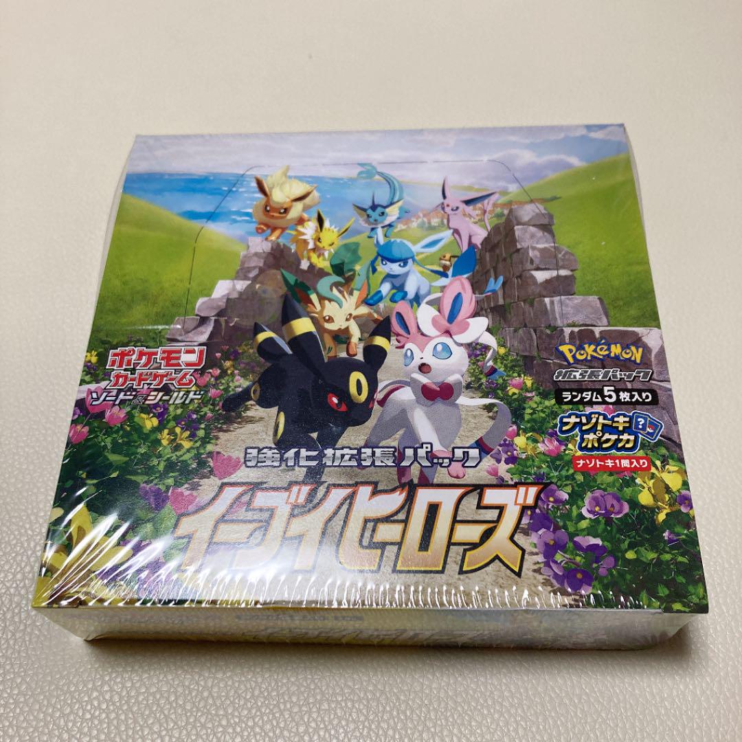 ストックセール ポケモンカード イーブイヒーローズ 未開封BOX ...
