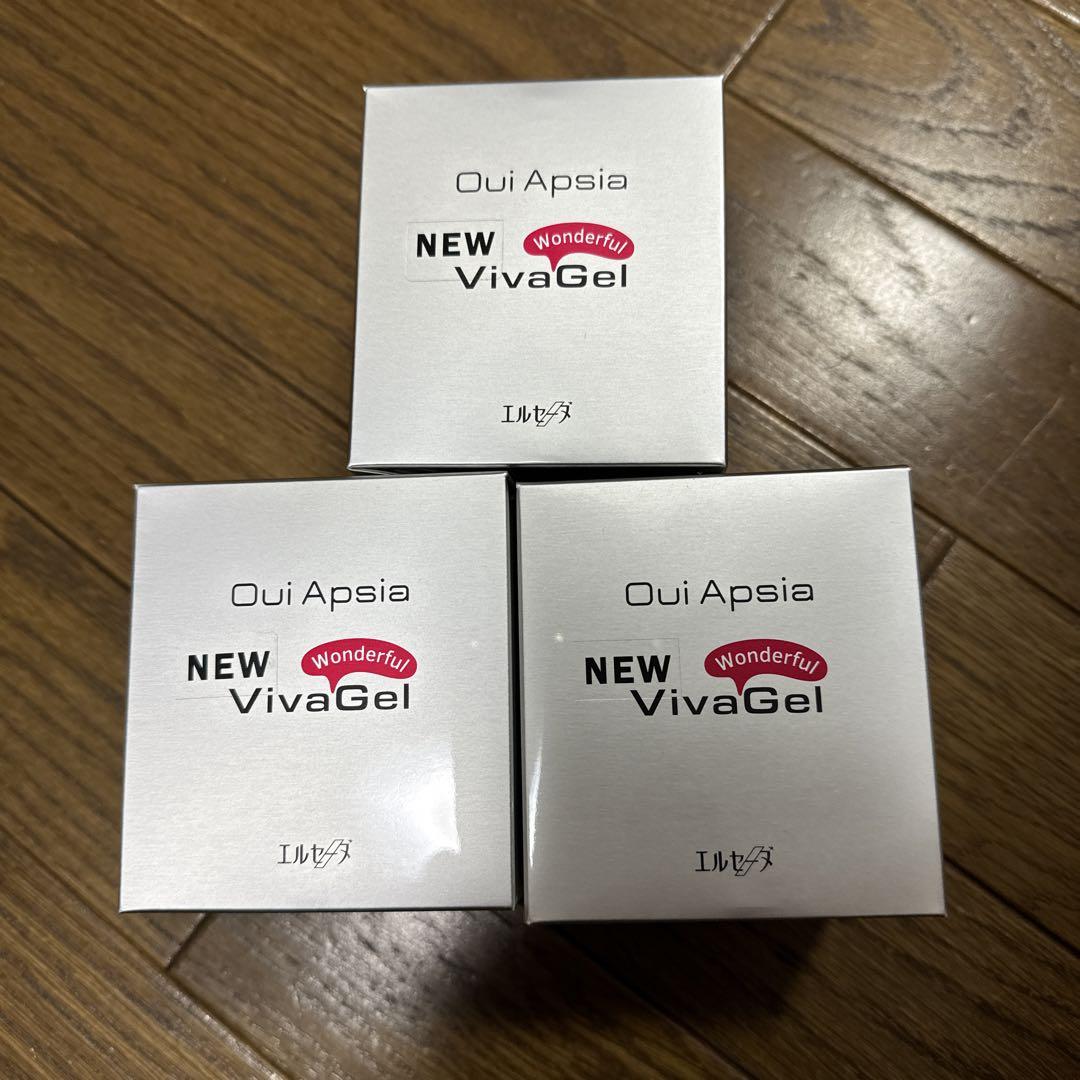 エルセーヌ　New Viva wonderfulジェル（250g）×３個