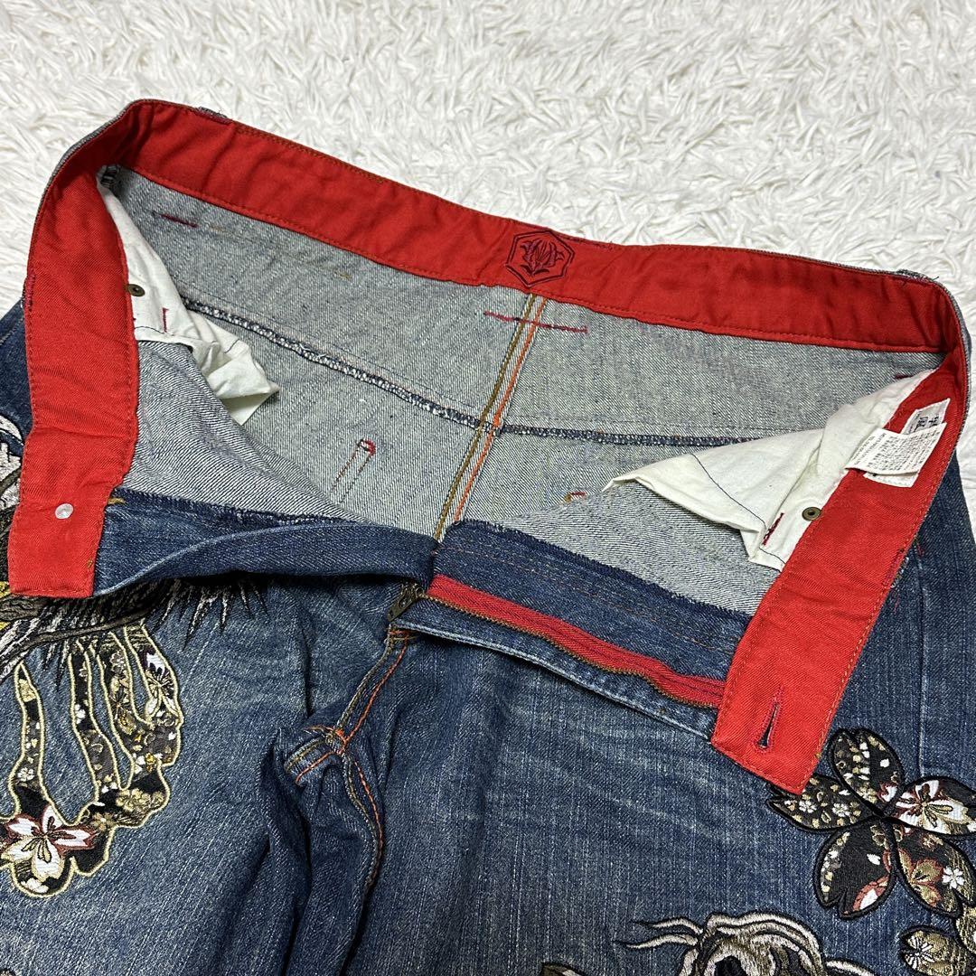 華鳥風月 和柄 刺繍デニムパンツ 黒龍×黒鯉 大きいサイズ34 華鳥風月 和柄 刺繍デニムパンツ 黒龍×黒鯉 大きいサイズ34
