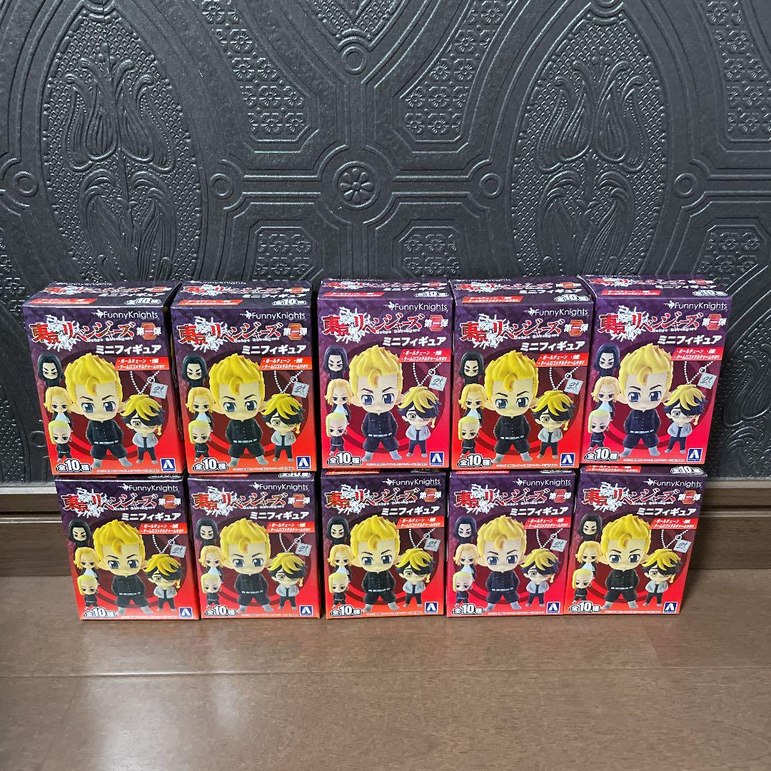 割引 【Z790】新品★マッコイ マクセリー シェイプ 250g 2本 - その他