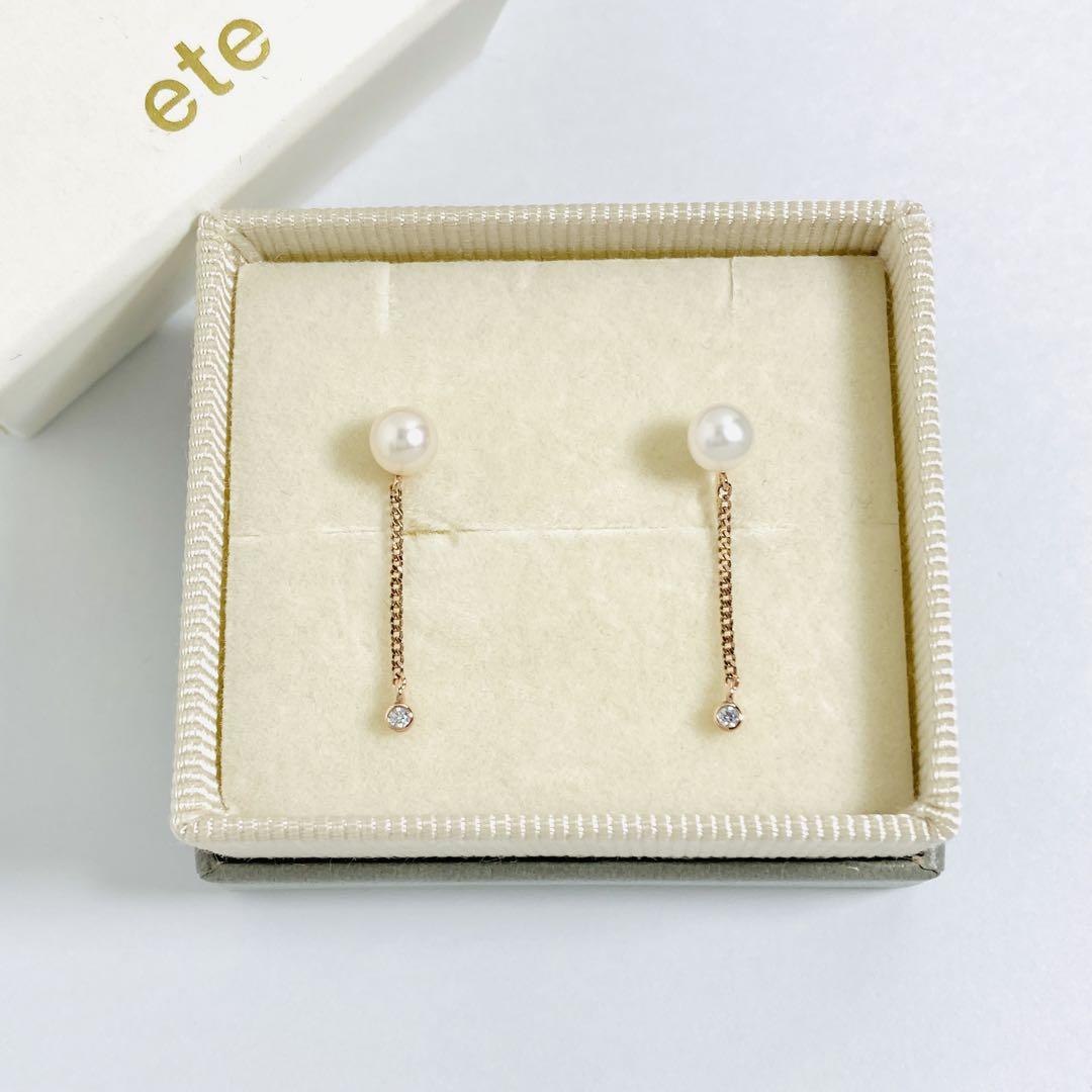 【限定値下】ete パール&ビジュー チェーン ピアス (PG)