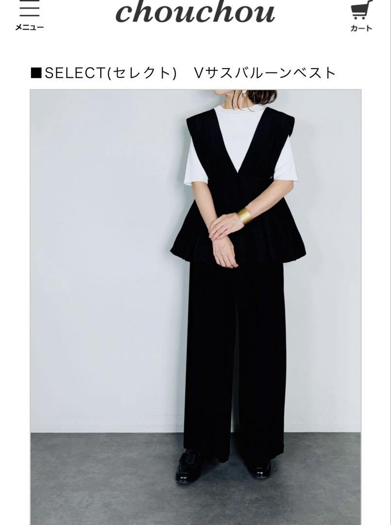 SELECT