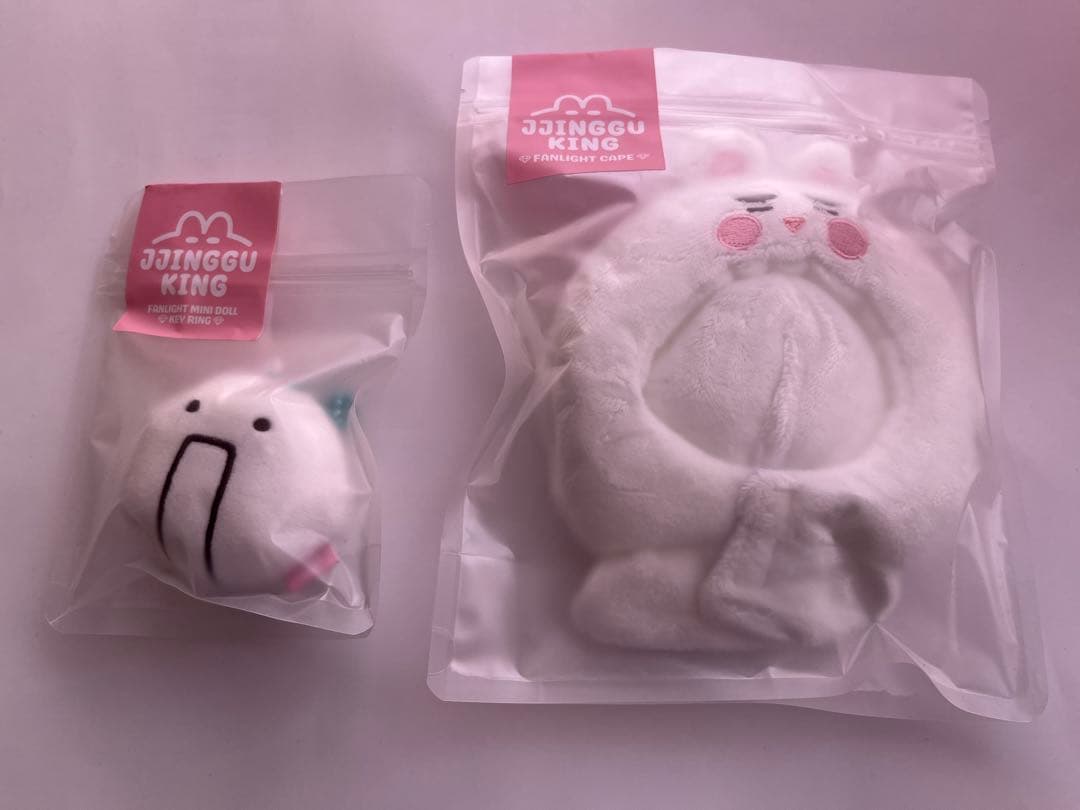 SHINee ペンライトカバー キーリング オニュ