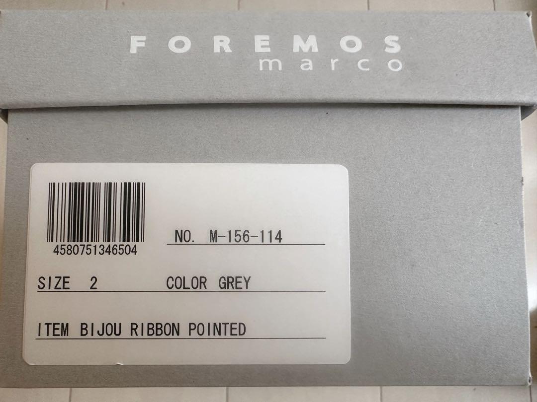 FOREMOS marco フォアマスマルコ　ポインテッド　バレエシューズ