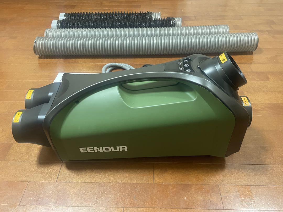 EENOUR QN750 ポータブルエアコン 2900BTU