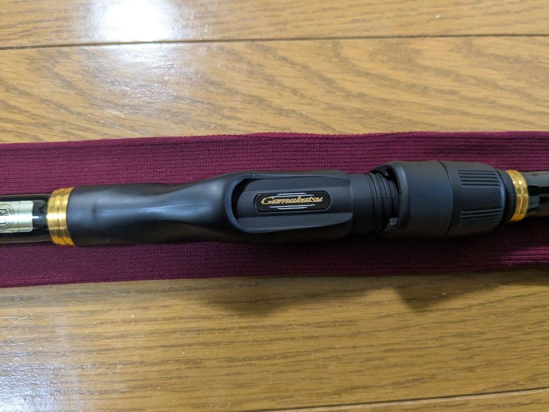 がま磯 アルデナ 125-53