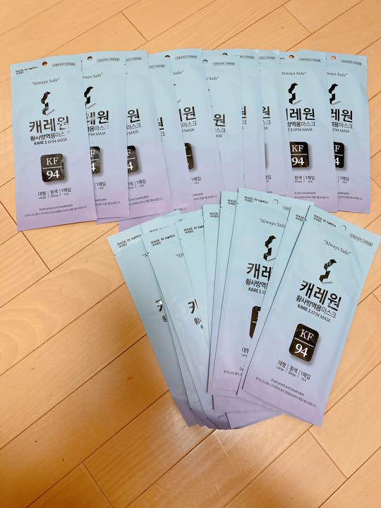 KF94 韓国立体マスク50枚セット
