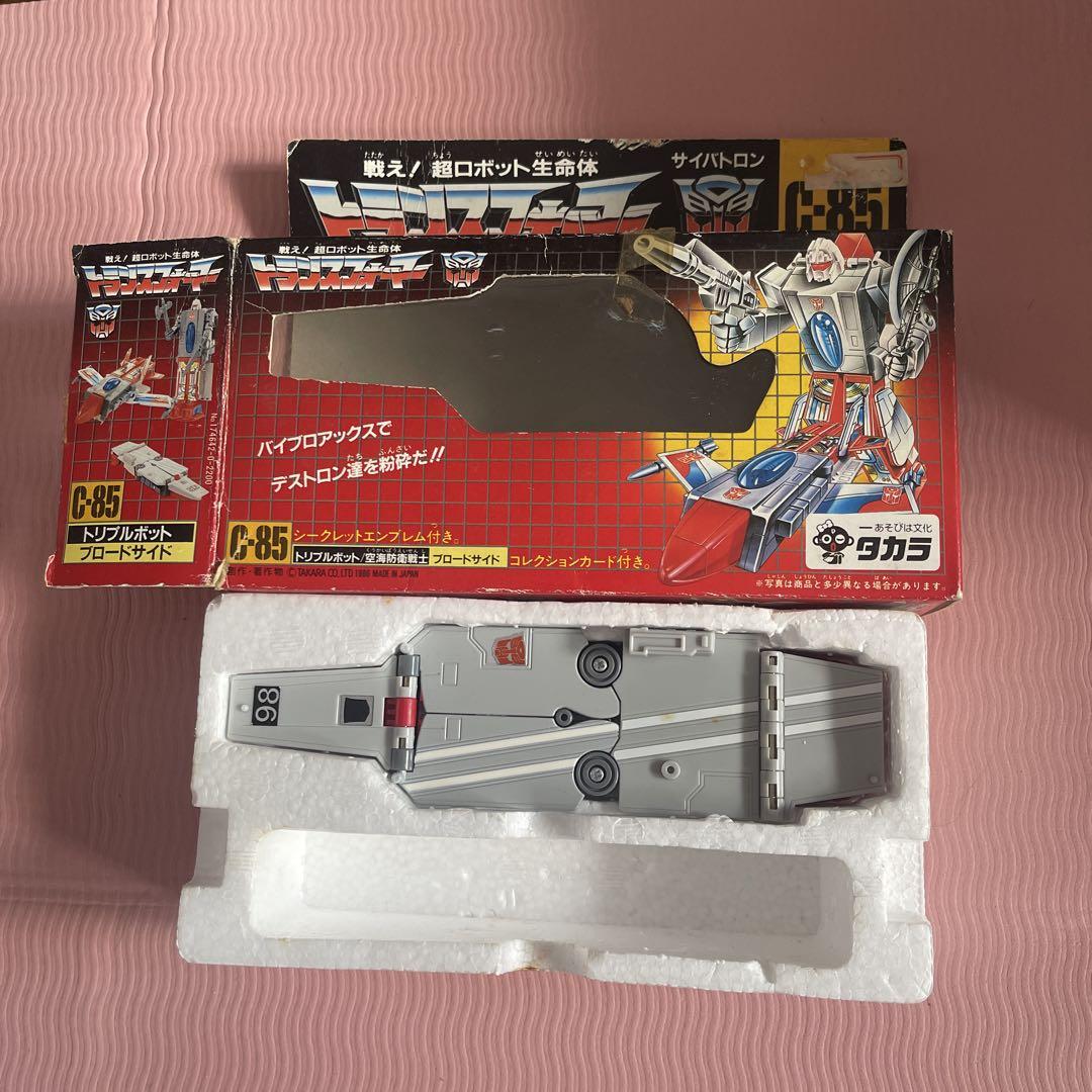トランスフォーマー Cー85 空海防衛戦士　トリプルボット トランスフォーマー Cー85 空海防衛戦士 トリプルボット