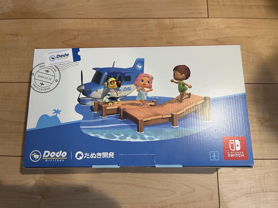 Nintendo Switch どうぶつの森
