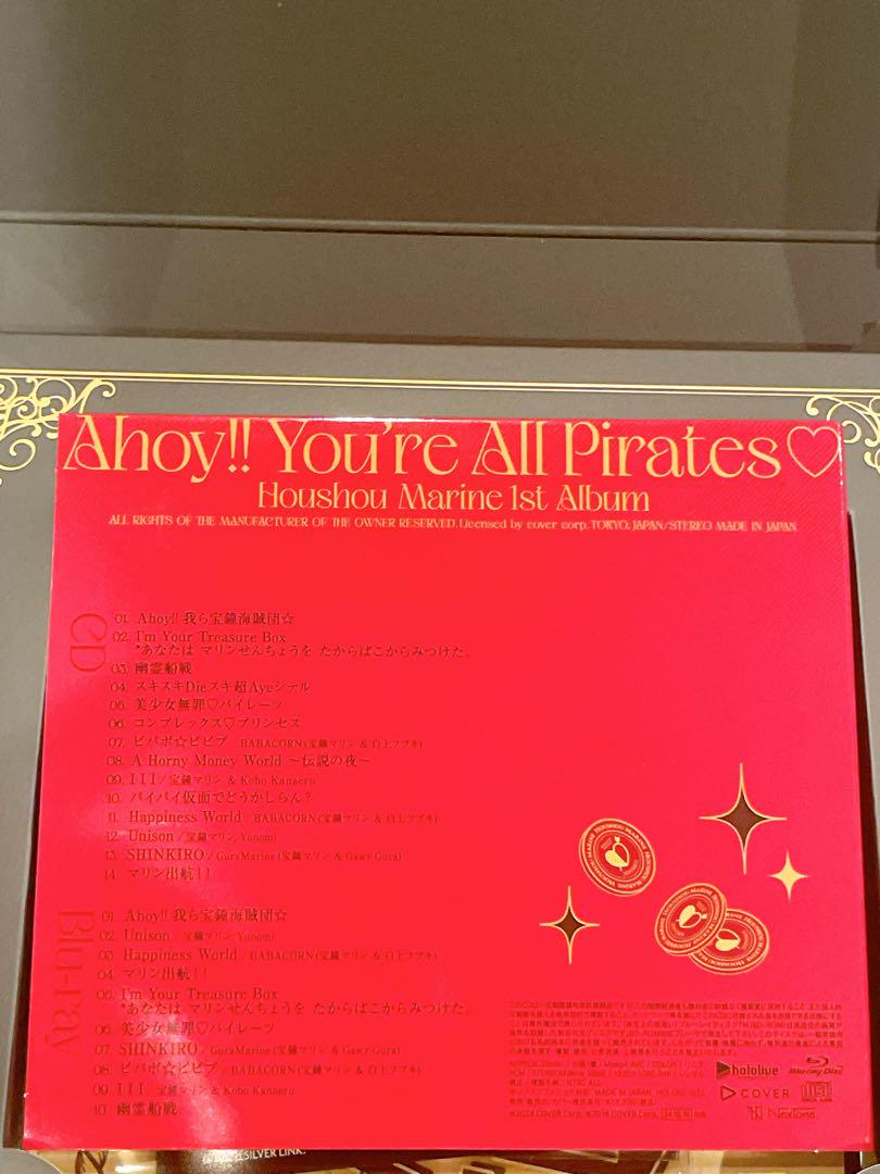 宝鐘マリン 1stアルバム『Ahoy!! キミたちみんなパイレーツ