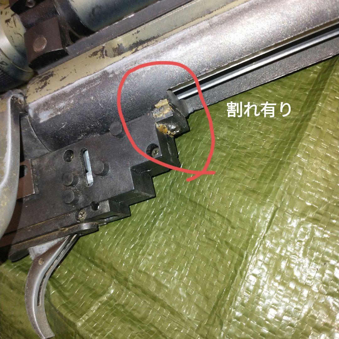 マルゼン APS-2 OR カスタム品　ジャンク