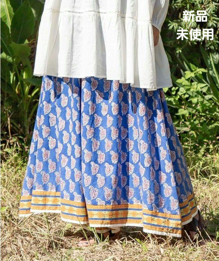 新品 チャイハネ Amina アミナ ブロミラワイドパンツ ブルー