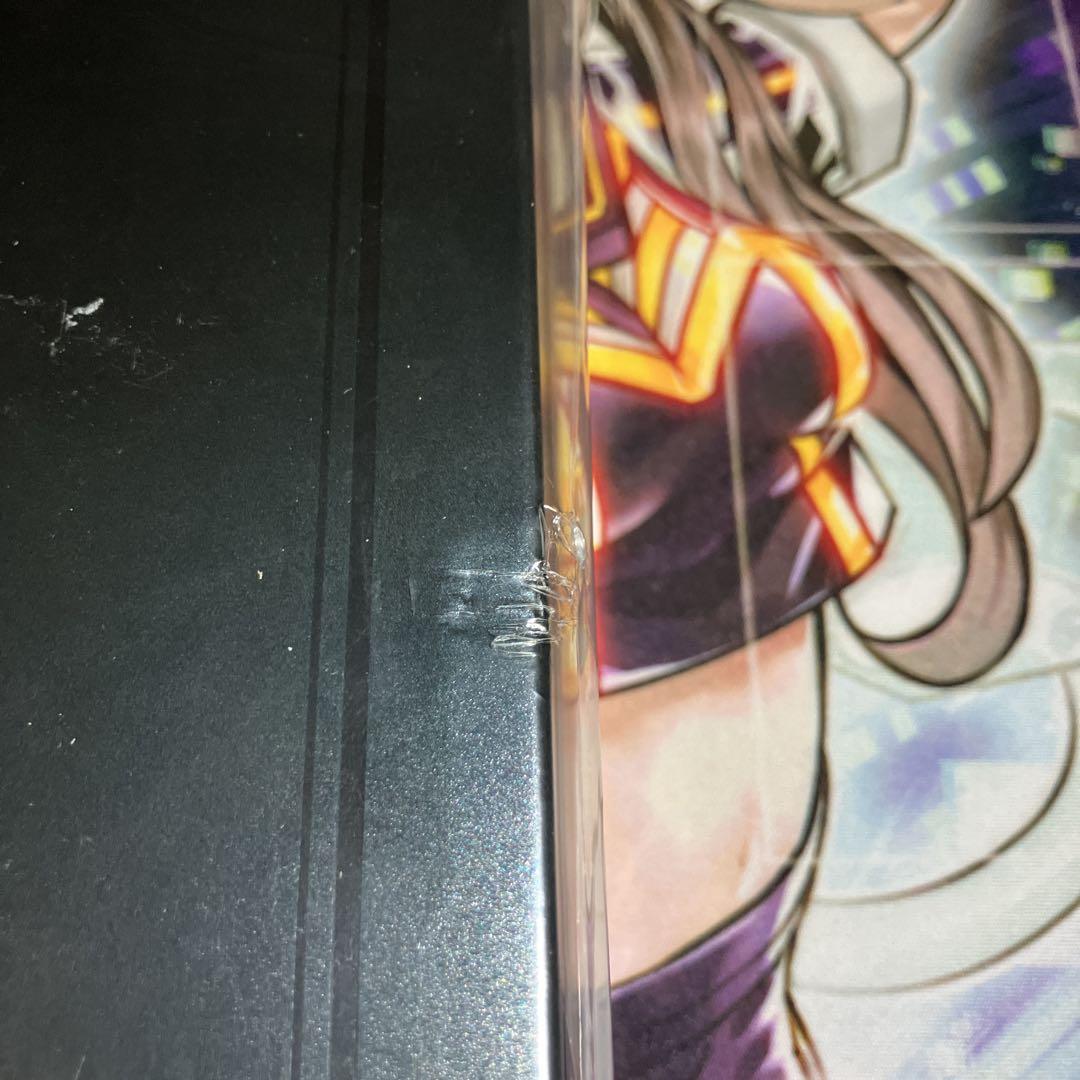 遊戯王OCG デュエルモンスターズ KONAMI 20th ANNIVERSARY DUELIST BOX