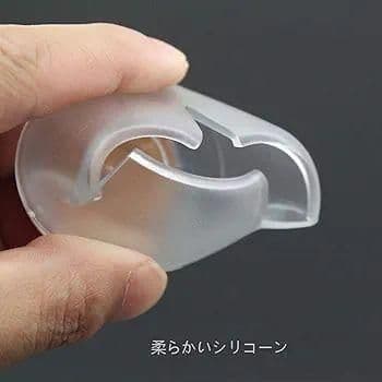 椅子脚カバー イス脚プロテクター 直径12-16mm シリコーン 16個セット